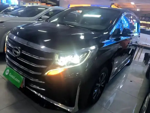 GAC M8, 2023