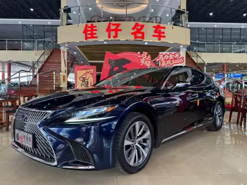 Lexus LS, 2020