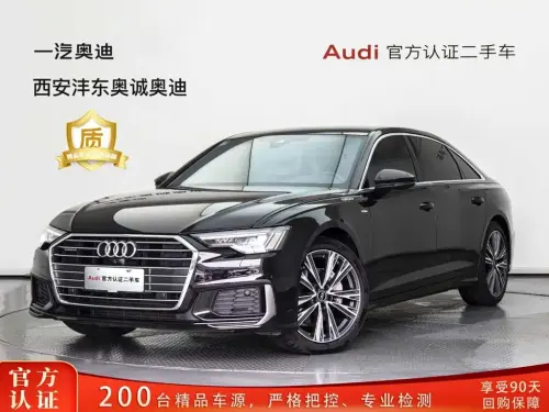 Audi A6, 2021
