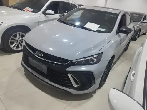 Geely Binrui, 2022