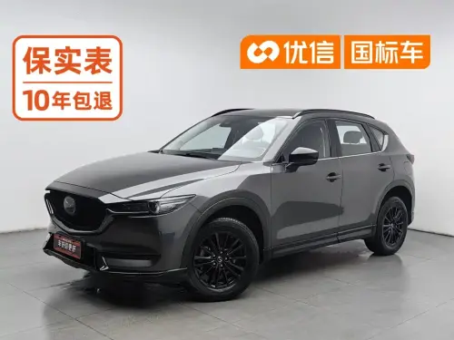Mazda CX-5, 2022