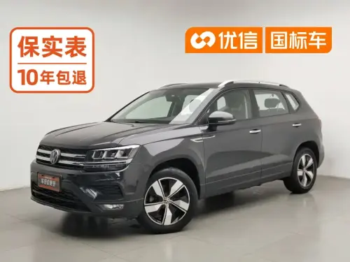 Volkswagen Tharu, 2020