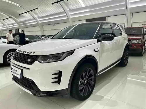 Land Rover Discovery Sport, 2024