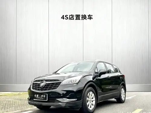 Buick Envision Plus, 2020