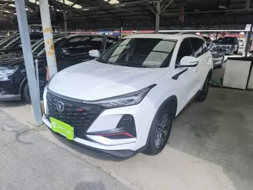 Changan CS75 PLUS, 2023