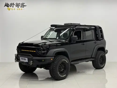 Tank 300, 2022