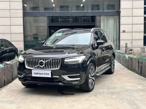 Volvo XC90, 2020