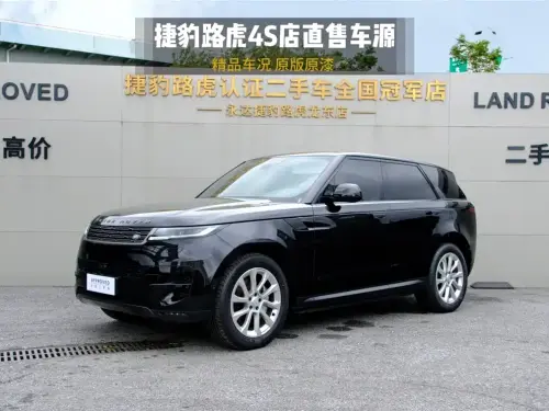Land Rover Range Rover Sport, 2026