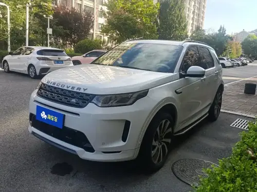 Land Rover Discovery Sport, 2023