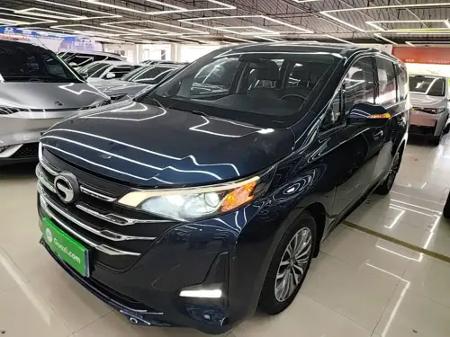 GAC M6, 2020