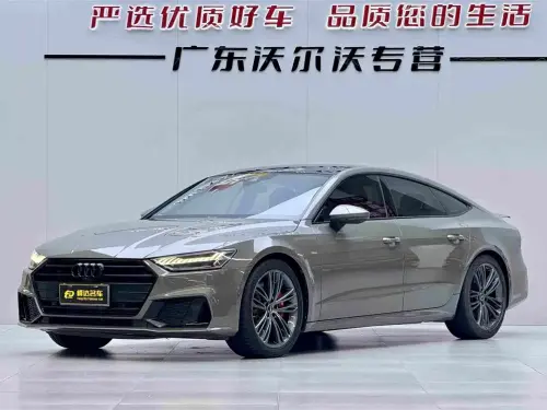 Audi A7, 2022