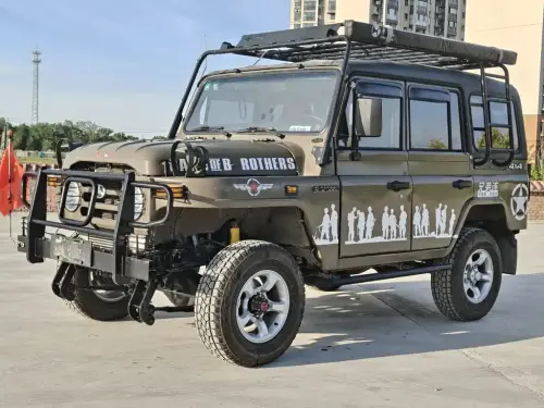 BAW 212, 2020