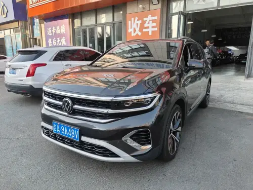 Volkswagen Talagon, 2023