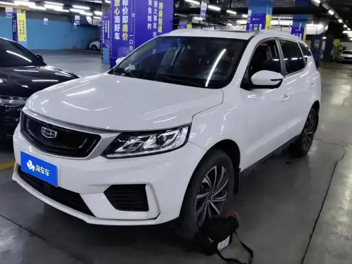 Geely Vision X6, 2020