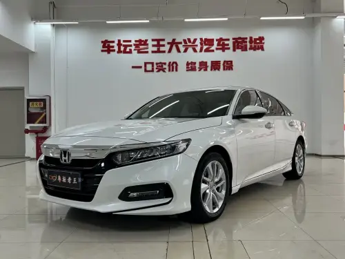 Honda Accord, 2020
