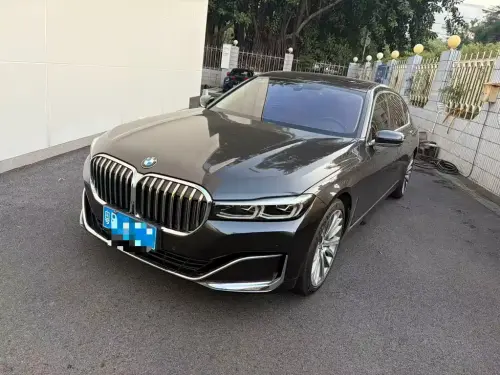 BMW 7-Series, 2020