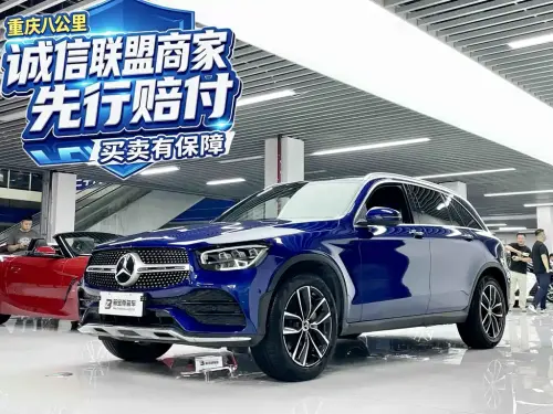 Mercedes-Benz GLC-Class, 2021