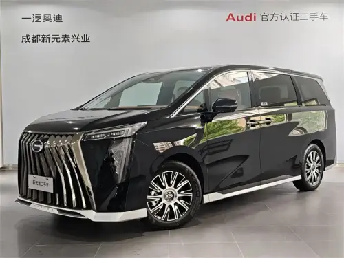 GAC E9, 2026