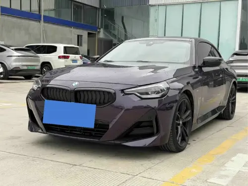 BMW 2-Series, 2023