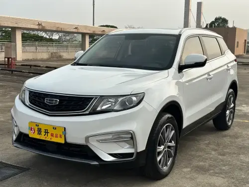 Geely Boyue, 2021