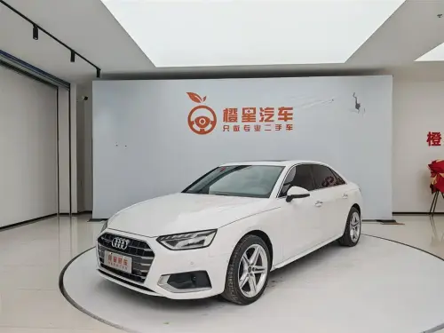 Audi A4, 2020