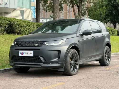 Land Rover Discovery Sport, 2020