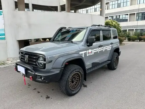Tank 300, 2022