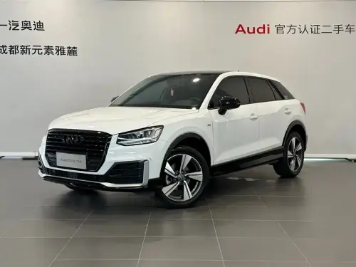 Audi Q2, 2020