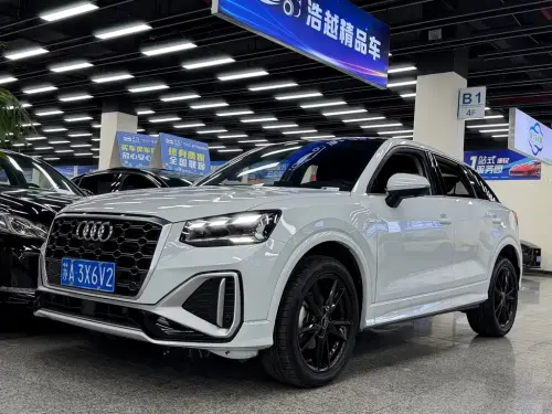 Audi Q2, 2022