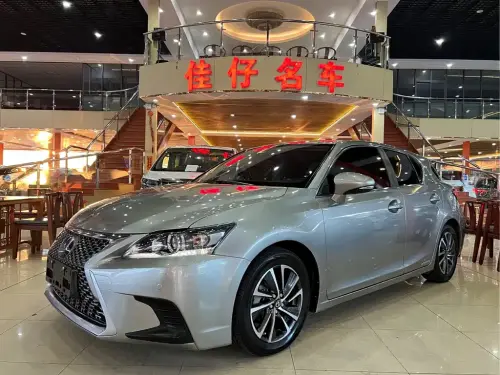 Lexus CT, 2020