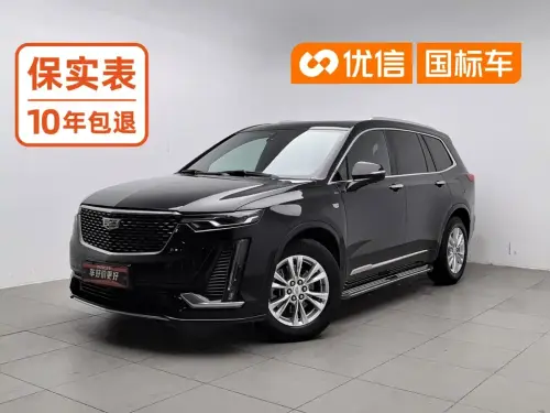 Cadillac XT6, 2020