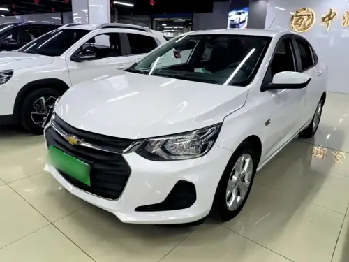 Chevrolet Cavalier, 2021