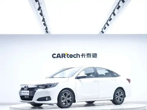 Honda Crider, 2022
