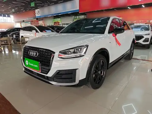 Audi Q2, 2020