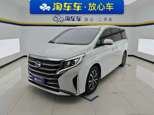 GAC M8, 2020