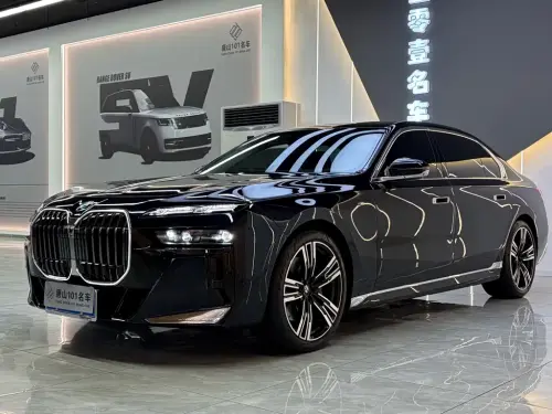 BMW 7-Series, 2025