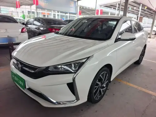 Dongfeng Yixuan, 2020