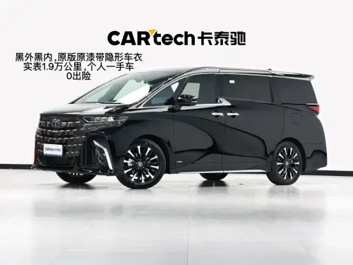 Toyota Alphard, 2024
