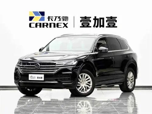 Volkswagen Touareg, 2023