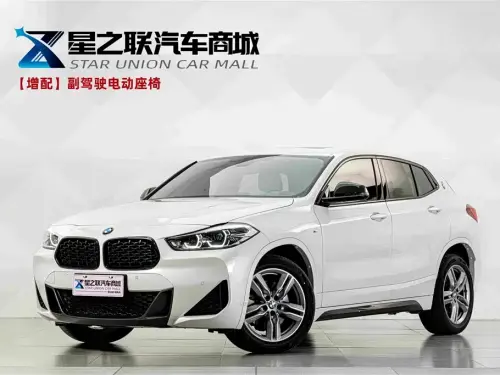BMW X2, 2023