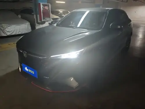 Changan X5 PLUS, 2024