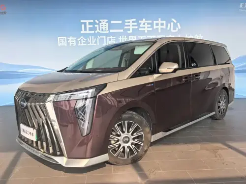 GAC E9, 2023