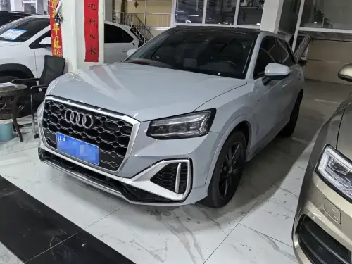 Audi Q2, 2023