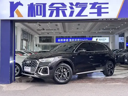 Audi Q5, 2023