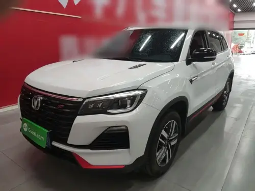 Changan CS75, 2024