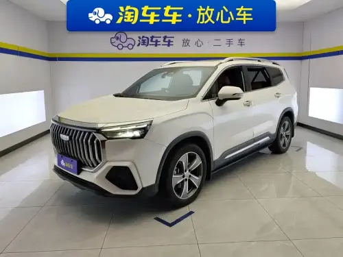 Geely Haoyue, 2024