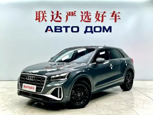 Audi Q2, 2022