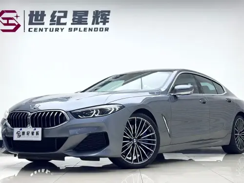 BMW 8-Series, 2023