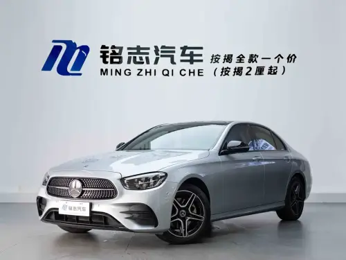 Mercedes-Benz E-Class, 2022