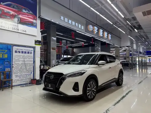 Nissan Kicks, 2023